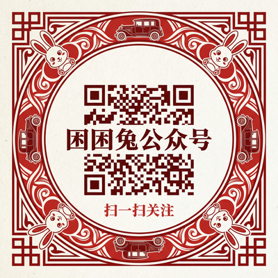 暗网公众号二维码